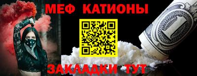 МДПВ Краснодар