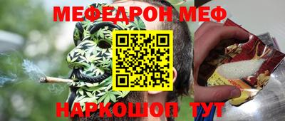 МДПВ Краснодар