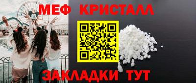 кокс Краснознаменск