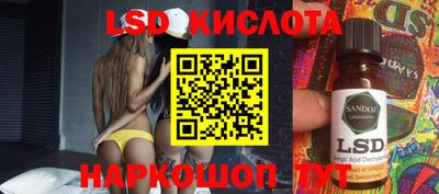 МДПВ Краснодар