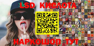 МДПВ Краснодар