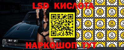 МДПВ Краснодар