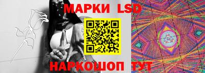 кокс Краснознаменск
