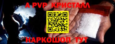 МДПВ Краснодар