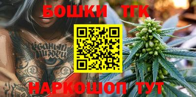 кокаин VHQ Краснокаменск