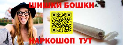 кокс Краснознаменск