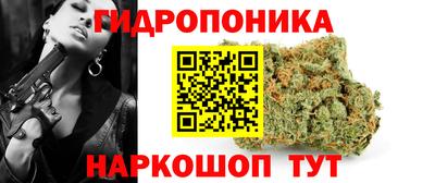 МДПВ Краснодар