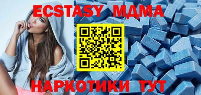 МДПВ Краснодар