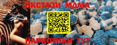 кокаин VHQ Краснокаменск