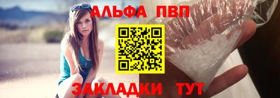кокаин VHQ Краснокаменск
