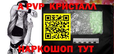 МДПВ Краснодар