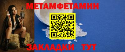 кокс Краснознаменск
