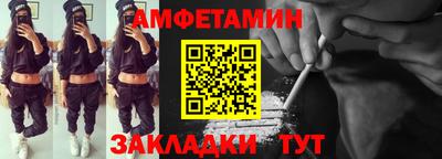 кокс Краснознаменск