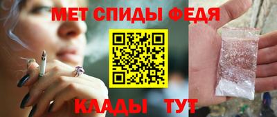 кокаин VHQ Краснокаменск