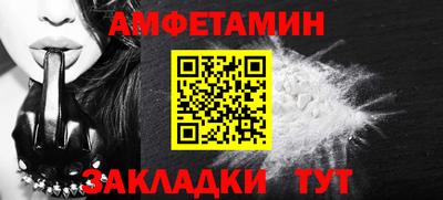 кокаин VHQ Краснокаменск