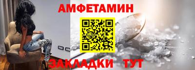 кокаин VHQ Краснокаменск