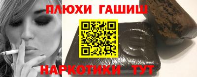 кокс Краснознаменск